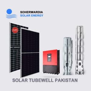 30HP Solar Tubewell Price